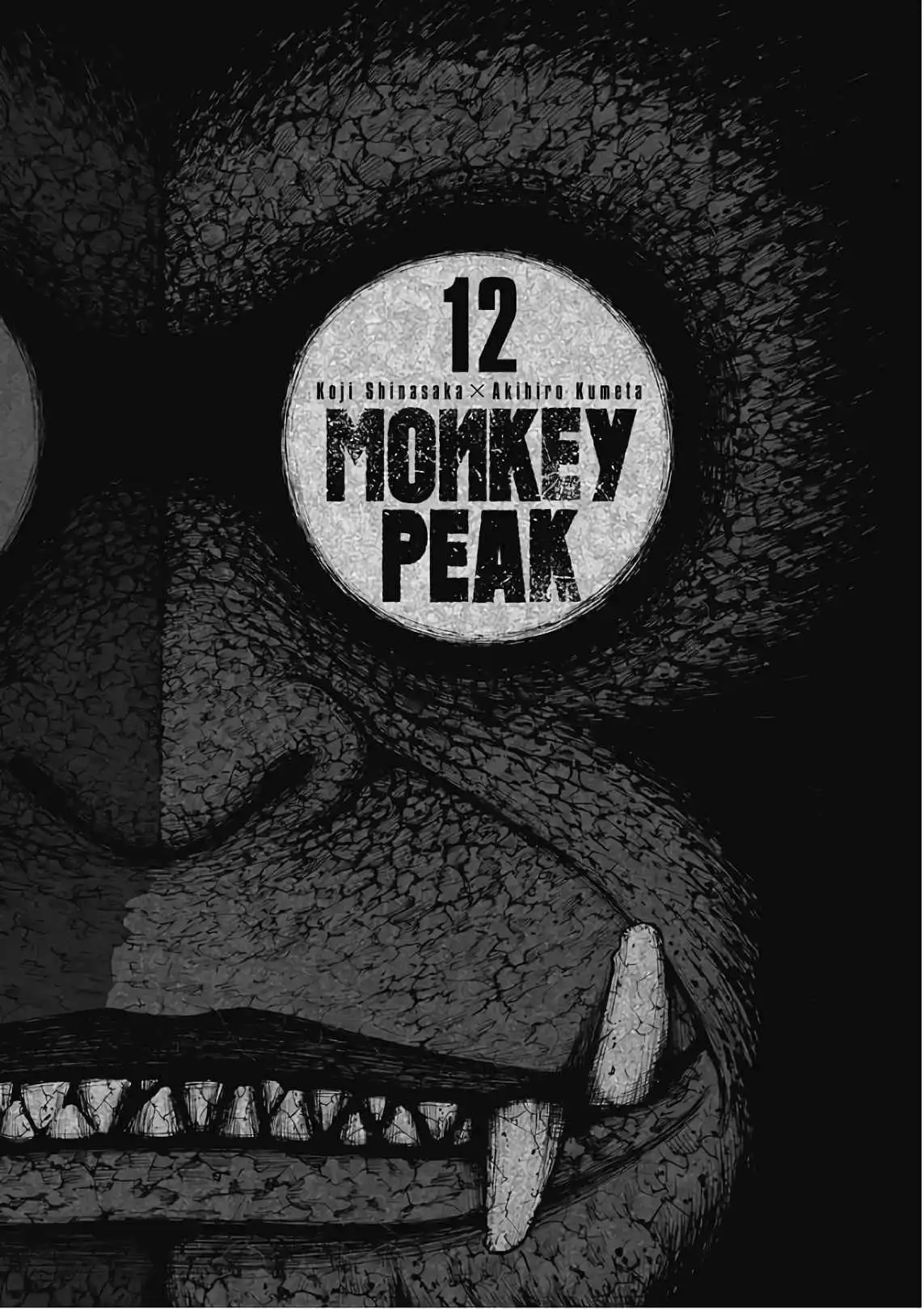 Monkey Peak [ALL CHAPTERS] Chapter 111 3